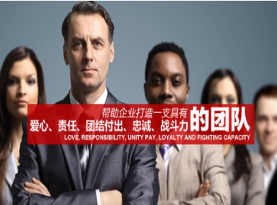 庄浪要账公司