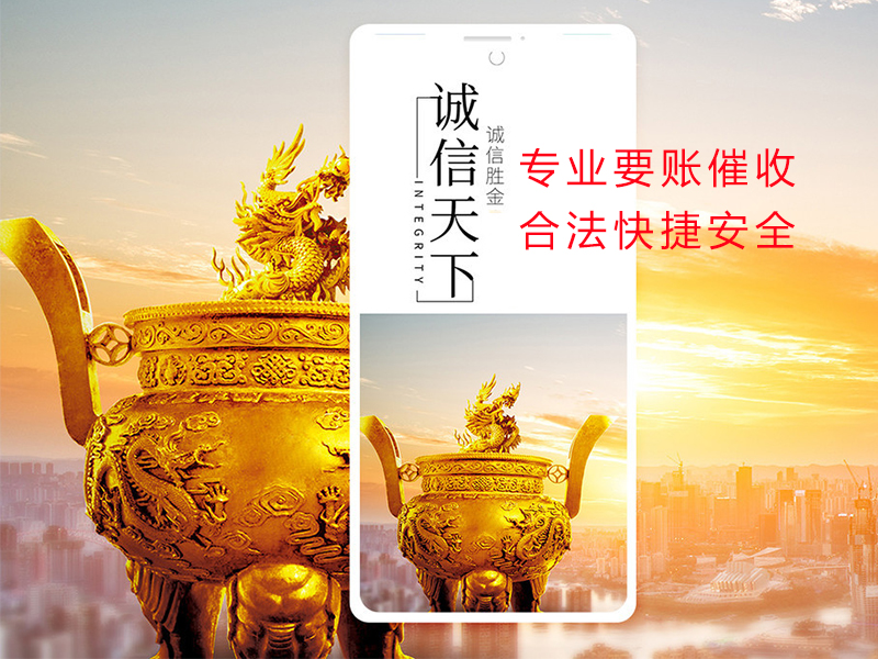 庄浪清欠公司